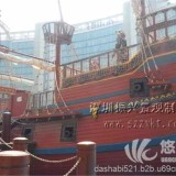 海盗船游玩厂家－海盗船－景区海盗船游乐设施视频
