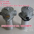 QYL-63*30P、20P回油过滤器