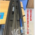 吊頂射釘器--打入式吊頂射釘器