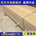 防水封蜡强化复合木地板高光面地暖大板厂家特价销售