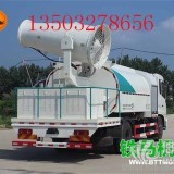 邯郸风送式喷雾机泊头市铁马机电设备制造有限公司