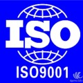 iso9001認(rèn)證虎門