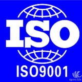 iso9001认证虎门