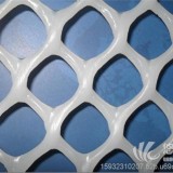 养殖塑料网福建泉州塑料平网塑料防护网