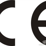 欧盟CE认证，广州邦凯咨询，电器产品，灯具产品，音频设备认证产品国外认证咨询