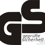 德国GS认证广州邦凯咨询电子电器产品国际认证