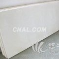 新型陶瓷纤维外墙保温板