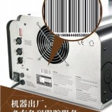 广州家具画册设计/建材产品目录/音响企业宣传册