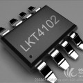 LKT41028位I2C接口防盗版加密芯片