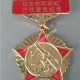 广州奖牌制作，运动会奖牌定制，年会奖章，狮子会奖牌，马拉松奖牌