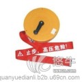 安全警示帶生產(chǎn)廠家