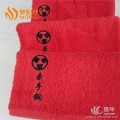 梦妃丝纯棉毛巾定制运动毛巾生产红色台球杆毛巾