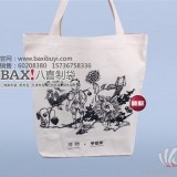 北京时尚帆布服装宣传手提袋帆布广告购物袋