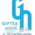 第34届中国北京国际礼品、赠品及家庭用品展览会