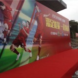 广州活动背景墙设计搭建公司