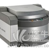 天瑞仪器X荧光光谱仪EDX9000厂家直销