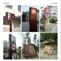 陕西（西安）鸿泰达广告标识传媒有限公司