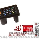 RFID低频安卓手持机MT5000LF