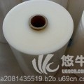 缠绕膜苏州缠绕昆山缠绕膜张家港缠绕膜太仓无锡缠绕膜