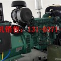 瑞典原裝沃爾沃遍達(dá)柴油發(fā)電機(jī)組