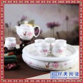促销礼品陶瓷茶具手绘青花缠枝莲陶瓷茶具