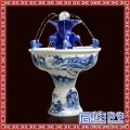 家居摆放精品陶瓷喷泉青花九龙陶瓷喷泉