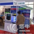 北京教育装备科技专业展