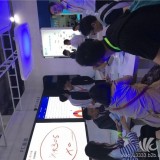 2017北京教育装备展览会