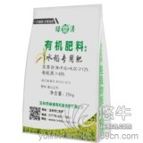 水稻专用肥料