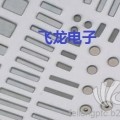 驅(qū)蚊器PTC電阻加熱片哪家好