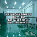 廠家提供工業(yè)防腐地坪工程施工玻璃鋼防腐地坪材料