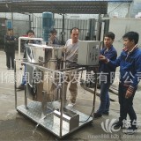 北京洗洁精设备|散装洗洁精设备