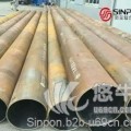 江苏新澎是专业从事双金属复合钢管研制,生产和销售的高科技,研发型企业
