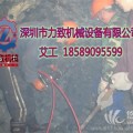 居民区附近的矿山不能爆破有啥办法解决