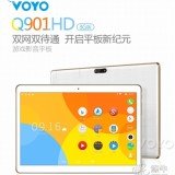 VoyoQ901HD3G版9.6英寸深圳厂家直销外贸出口礼品定制平板手机安卓学生平板