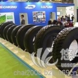 2016上海轮胎展