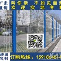 惠州农场围栏网广州防腐耐用三角折弯铁丝网码头围栏网