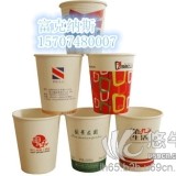 江苏健康纸杯，南京环保纸杯,一次性纸杯，促销礼品赠品