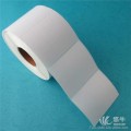 60*50mm*1000張銅版紙不干膠條碼紙標(biāo)簽紙