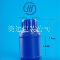 廠家直銷多層復(fù)合高阻隔瓶GZ196-50ml