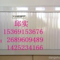 南京配电柜配卡槽挡鼠板专业生产厂家