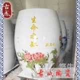 景德镇古成陶瓷汗蒸瓮价格定做活瓷能量排毒缸
