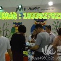 河南郑州2016第10届欧亚幼教展
