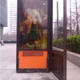 郑州大卫城户外广告机恒温专用空调2500W