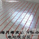 上海电地暖安装发热电缆地暖碳纤维远红外地暖安装