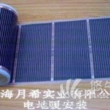 上海电热膜地暖远红外地暖江苏浙江碳纤维电地暖安装
