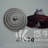 悬式陶瓷XP70绝缘