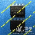 STM8S003F3P6，可代燒錄