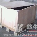 南京出口包装箱