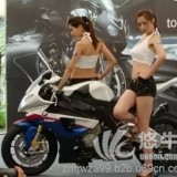 福田250cc三轮摩托车价格：6000元